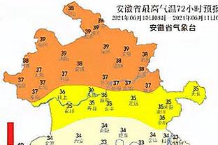 国米悼念贝肯鲍尔：世界足坛的传奇&优雅的榜样 我们都在为你哀悼